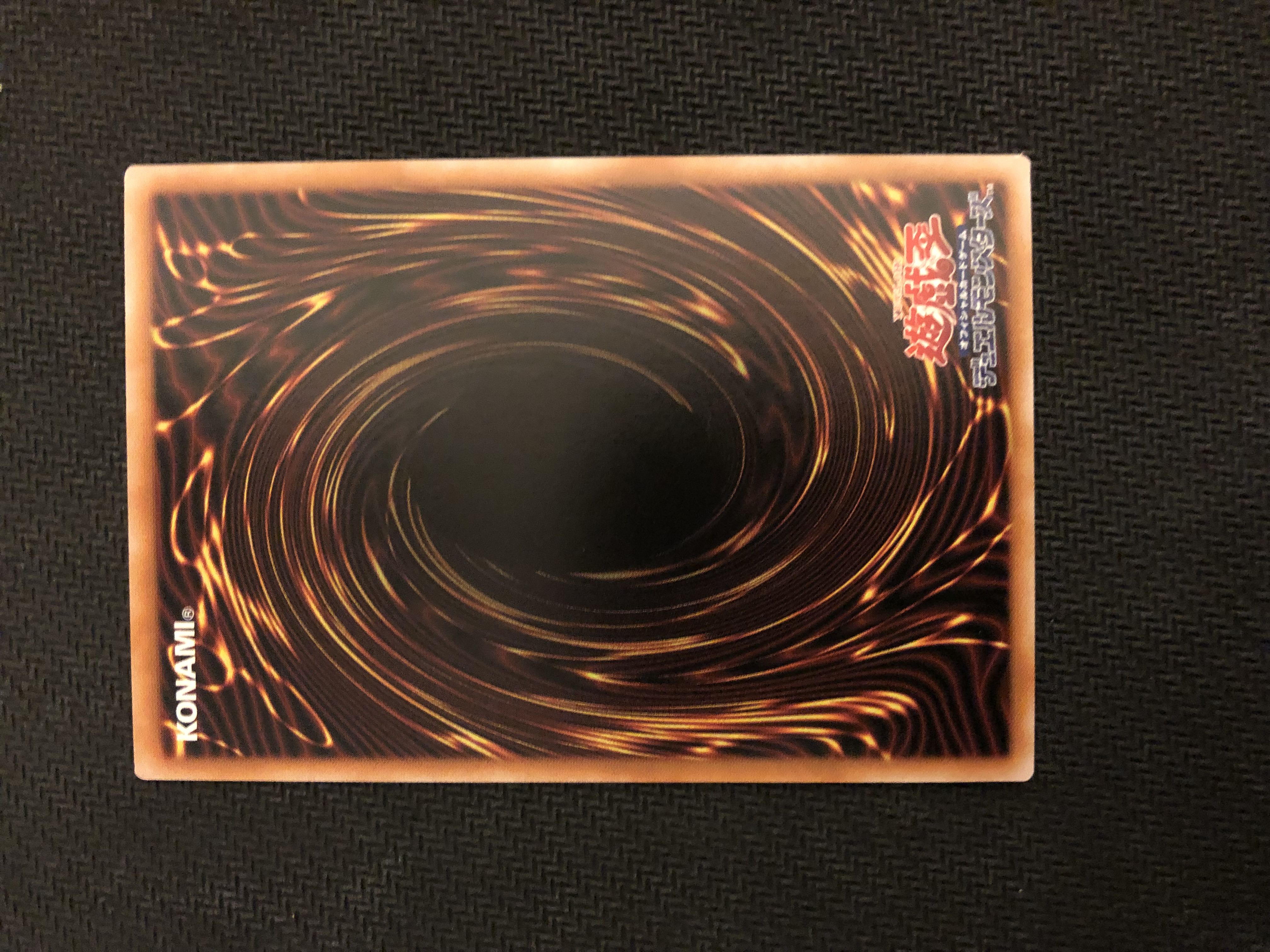 オベリスクの巨神兵 アルティメットレア QCCP-JP199