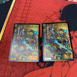 TerminusStitch Together King The=Killer Keneally SR 7/18