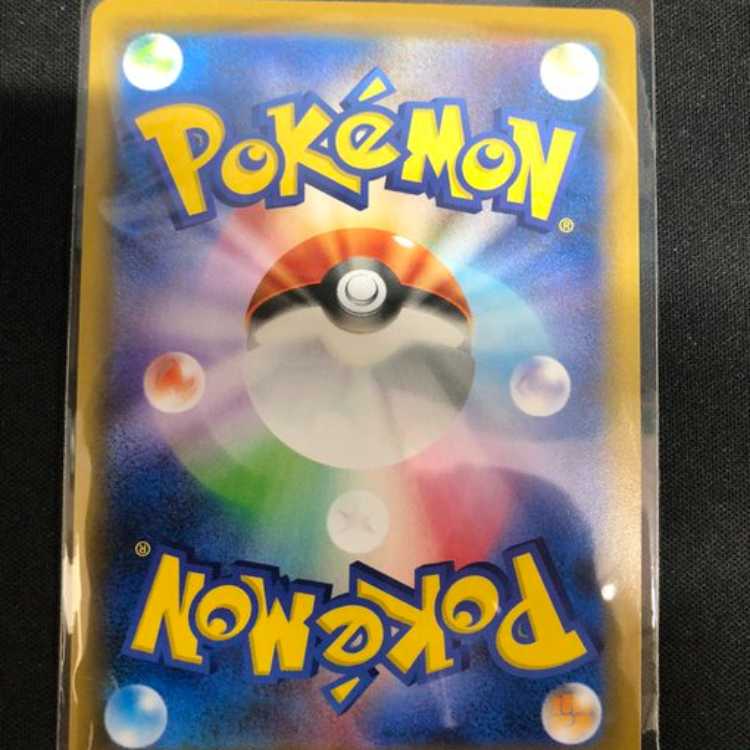 Zinnia's Determination SR 079/067 Management 02