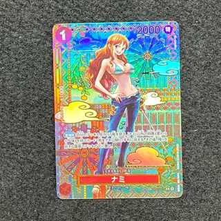 Nami (Parallel) SP OP01-016