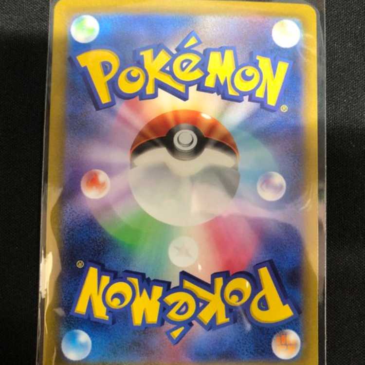 Rare Candy UR 107/078 Management 02