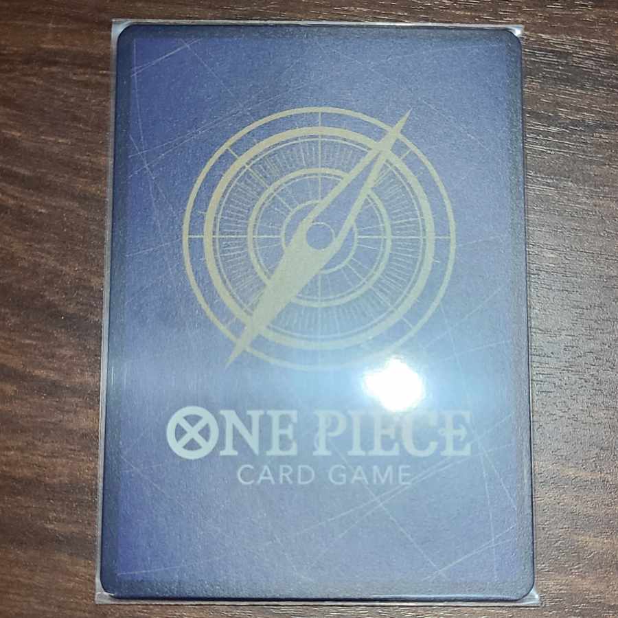 Umi's exclusive: Polaris (parallel) P-SR EB01-057