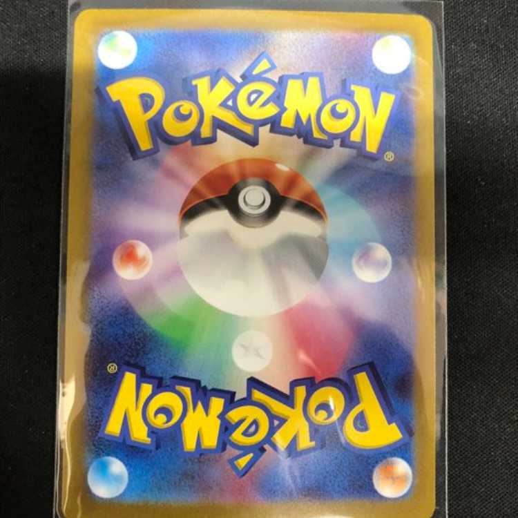 Superior Energy Retrieval UR 098/071 Administration 02