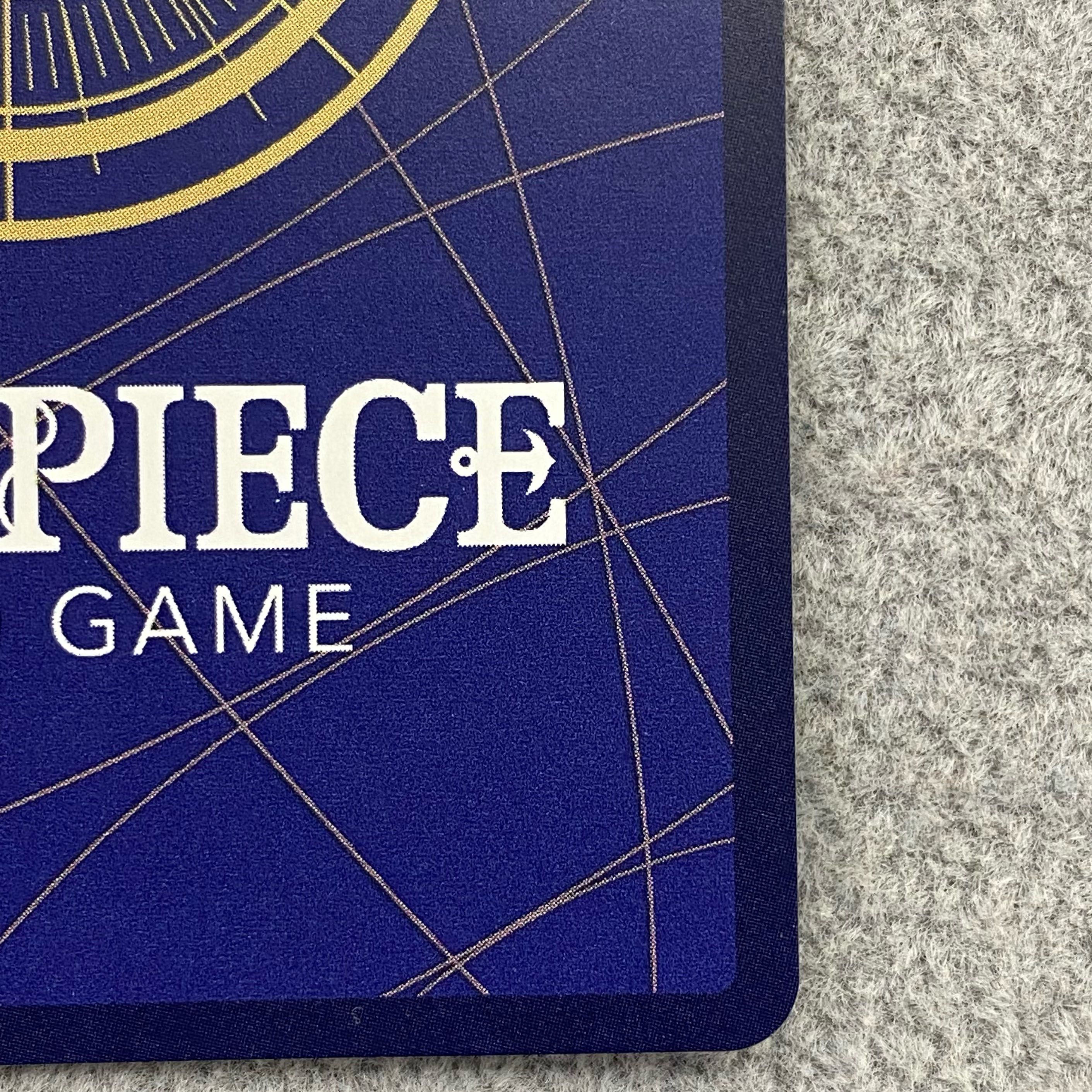 Sogeking (Parallel) (Super Parallel) P-SEC OP03-122