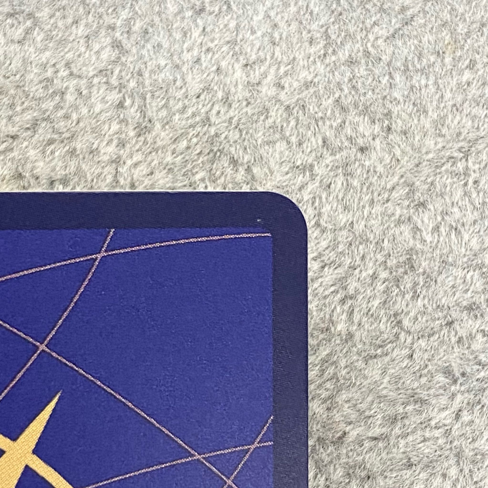 Sabo (Parallel) (Super Parallel) P-SR OP04-083