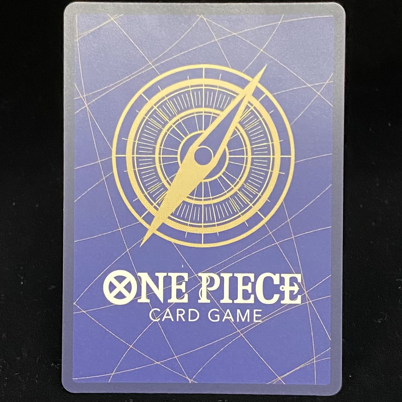 Sabo (Parallel) (Super Parallel) P-SR OP04-083