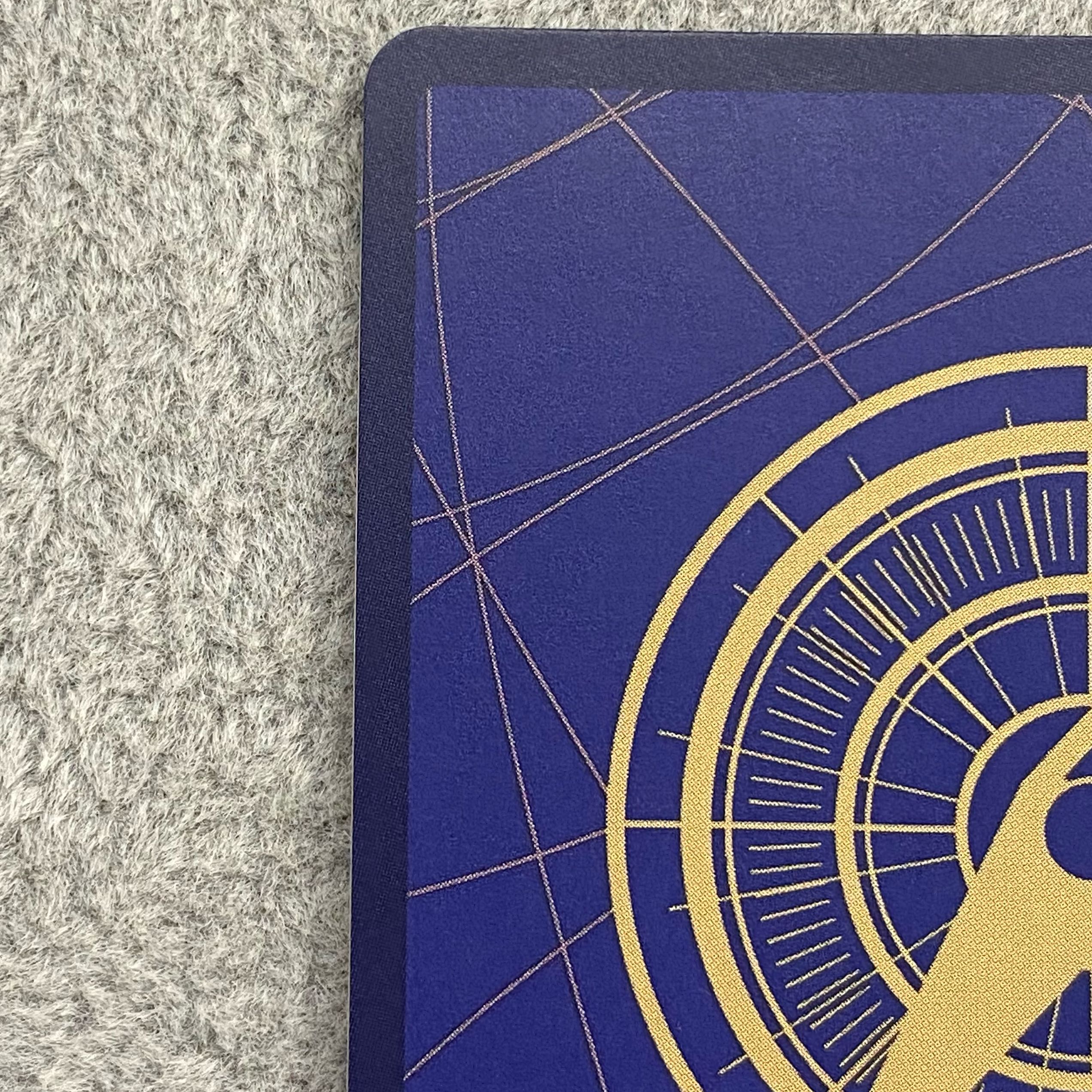 Sabo (Parallel) (Super Parallel) P-SR OP04-083