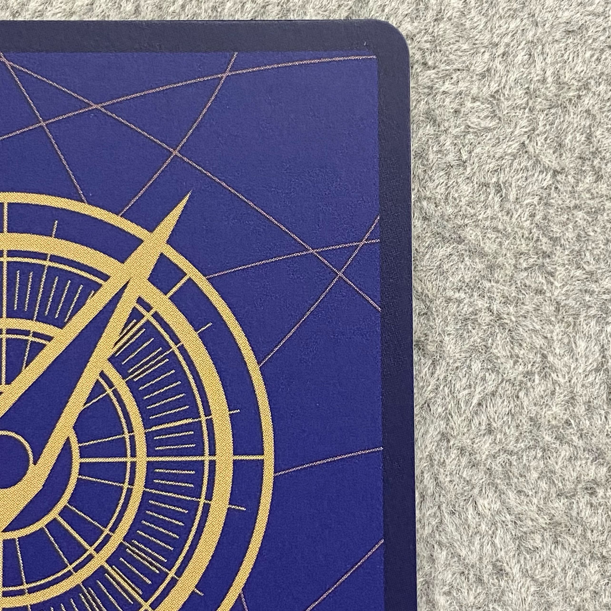 Sabo (Parallel) (Super Parallel) P-SR OP04-083