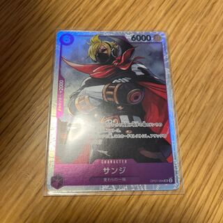 サンジ SR OP07-064