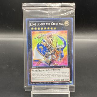 金牙の王ランディア KING LANDIA THE GOLDFANG 2012-AE003の通販