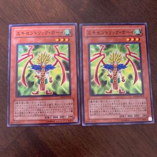 エキセントリック・ボーイ スーパーレア JP014