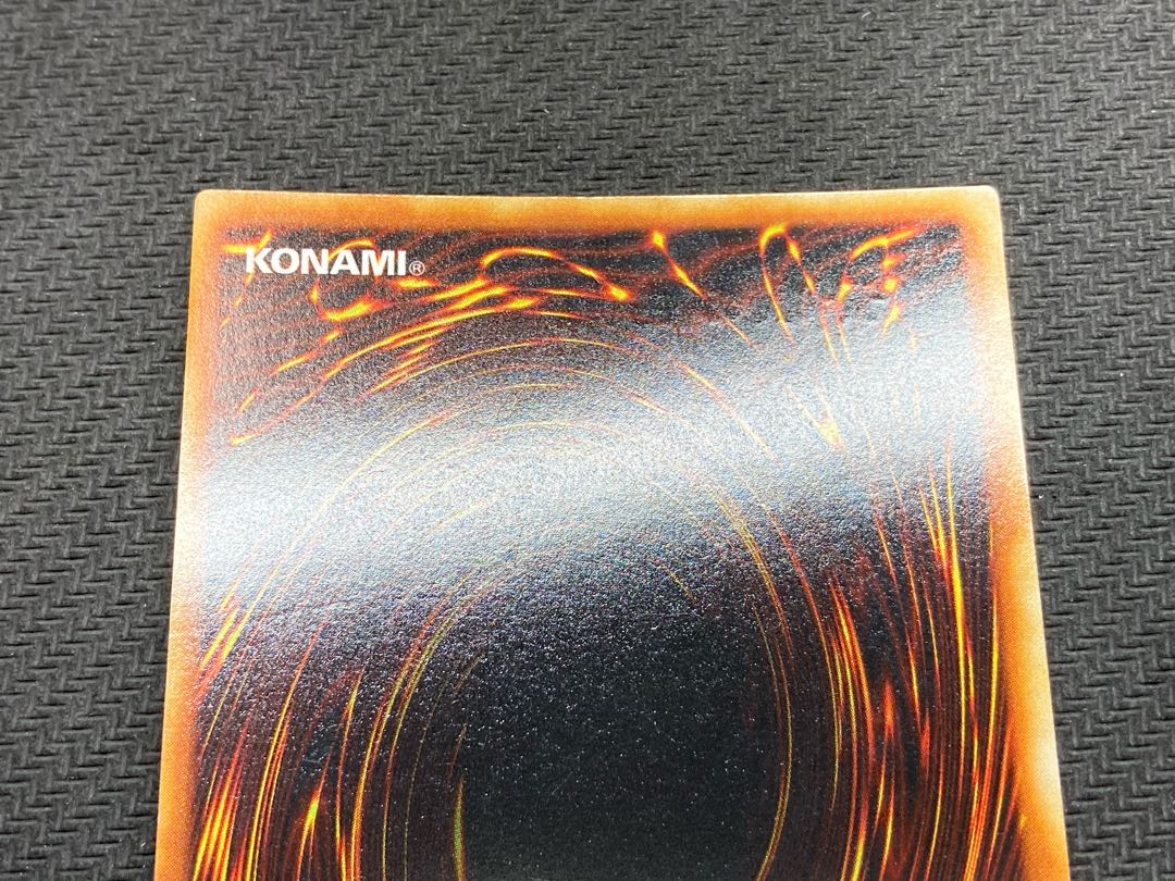 Good condition, with magnet loader] Blue-Eyes White Dragon Early Ultra Rare Yu-Gi-Oh!