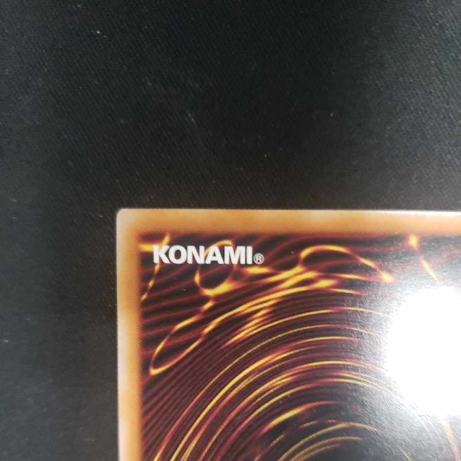 Armored Exes Collector's Rare JP015