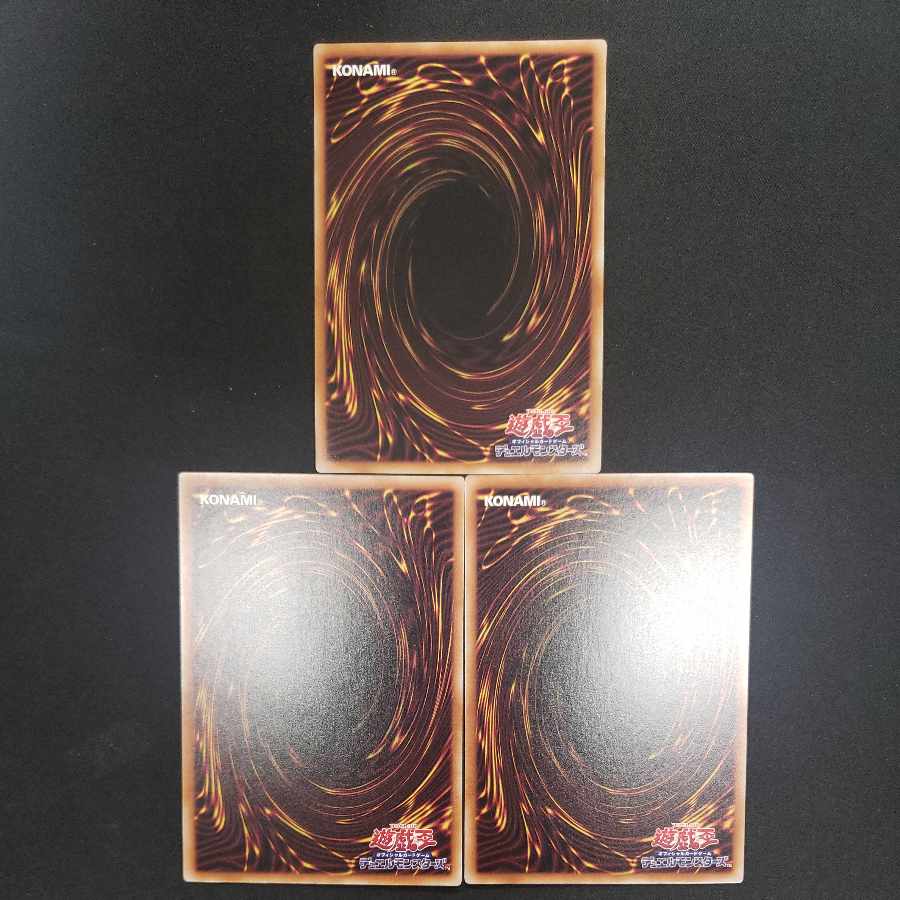 Revolution Synchrone Rare JP002 (set of 3)