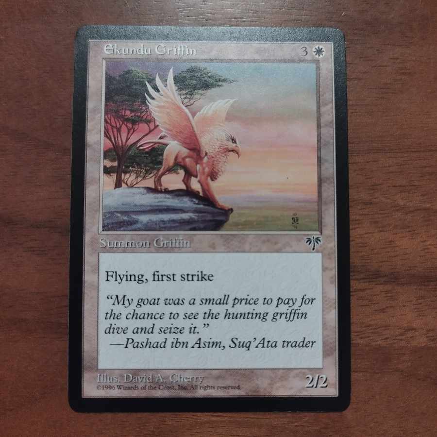 Ekundu Griffin 1枚