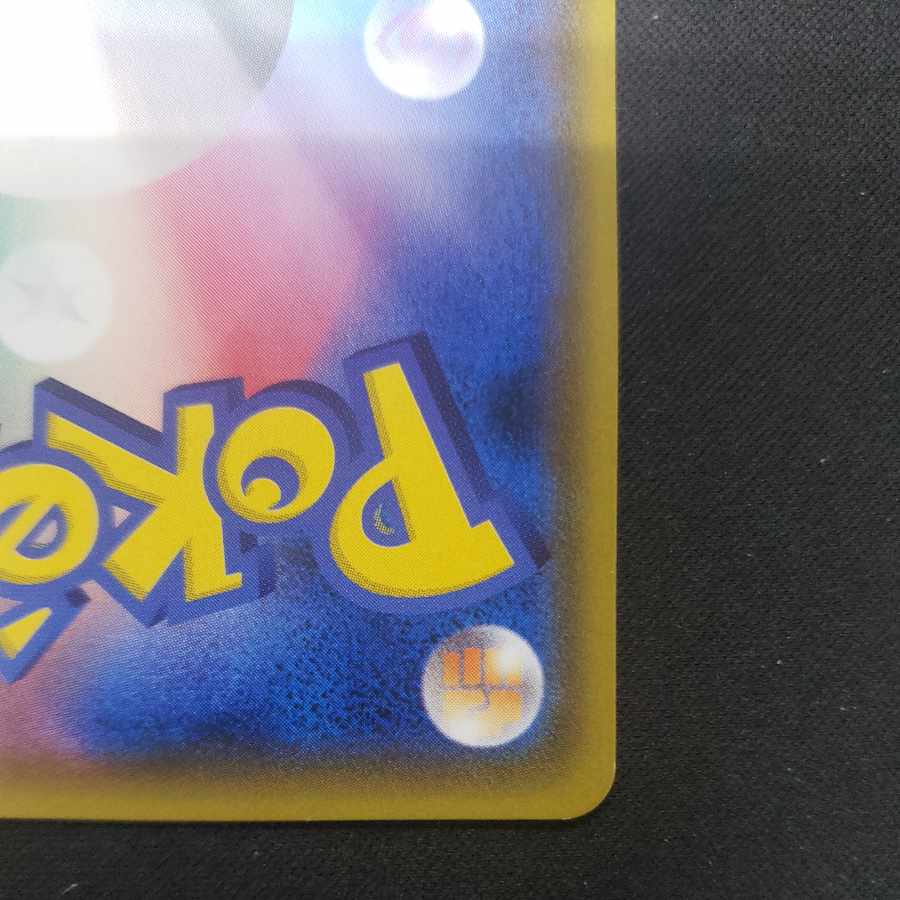 エネルギーリサイクル UR エネルギーリサイクル UR