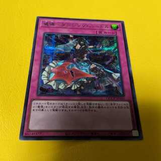 魔弾-ダンシング・ニードル シークレットレア QCCP-JP165