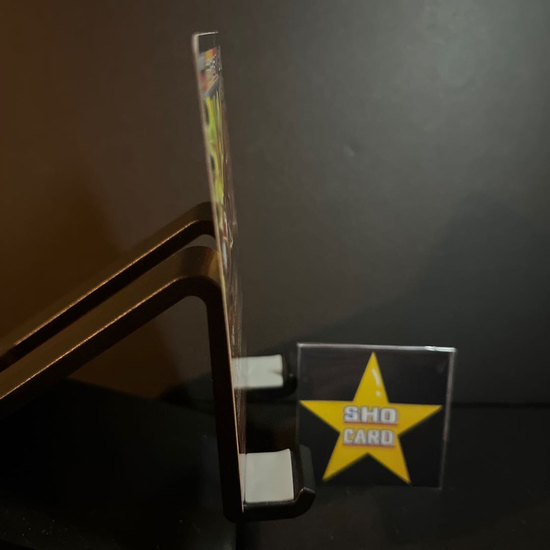 [Fun Set] Ugatu Homura ex RR 012/071 Set of 2