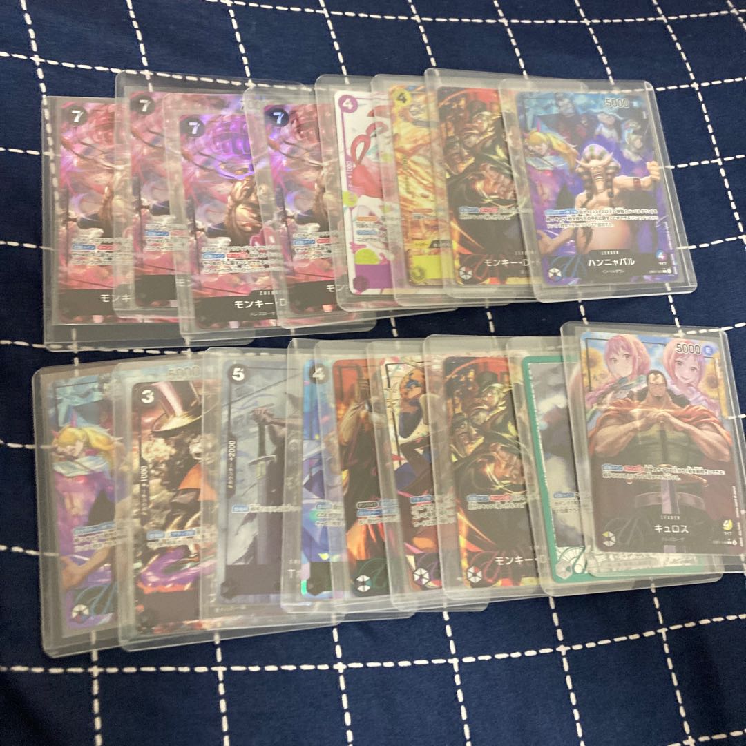 One Piece Card Oripa 100 units in total