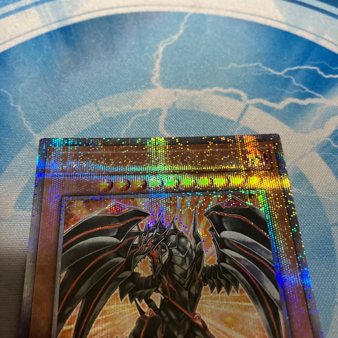 Red-Eyes Darkness Metal Dragon QCSE, 25th Sikh QCCP-JP109