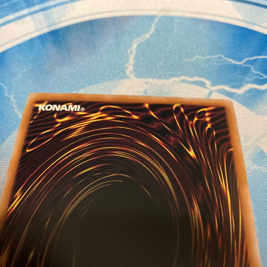 Red-Eyes Darkness Metal Dragon QCSE, 25th Sikh QCCP-JP109