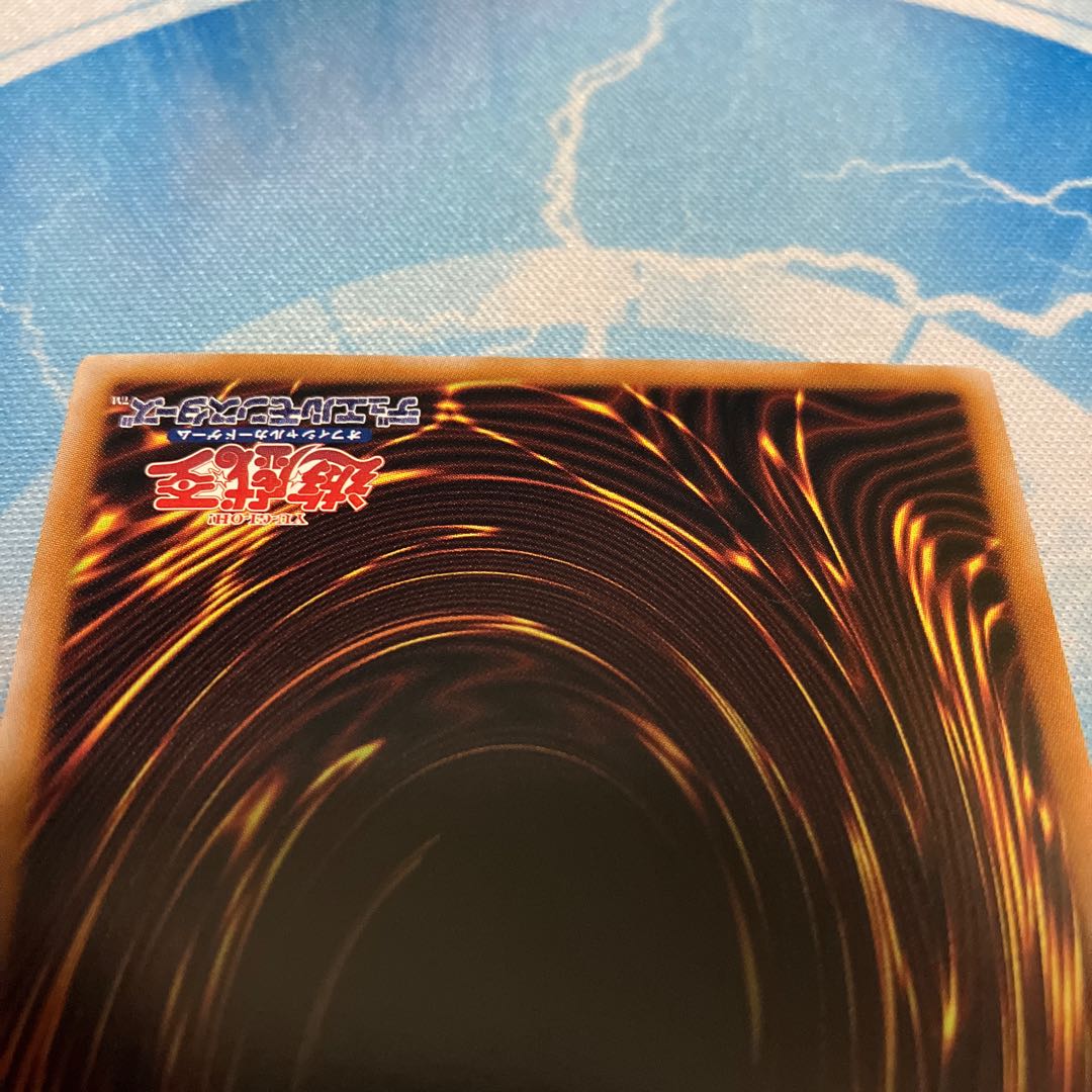 Red-Eyes Darkness Metal Dragon QCSE, 25th Sikh QCCP-JP109