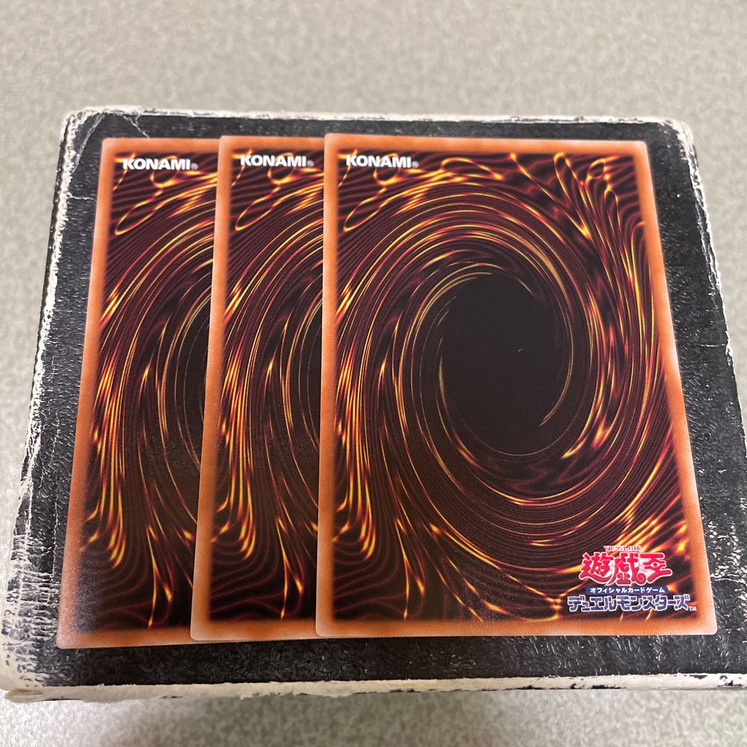 Danger! Mothman! Normal 3 pieces