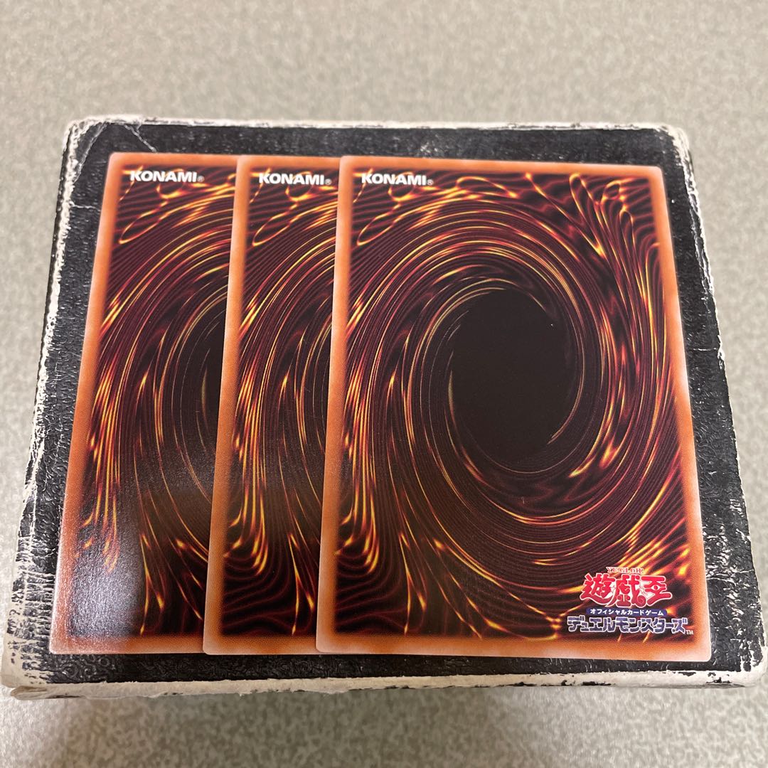 Magician of the High King's Gate Super Rare JP001 3 copies