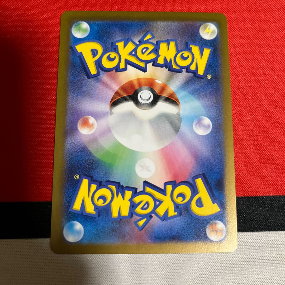 サザレ SR  ポケモンカード　トレカ　ポケカ　トレーナーズ