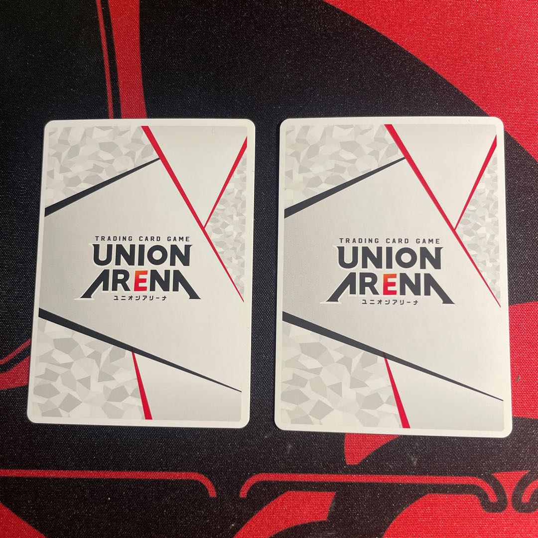 Action Point Highest Jump