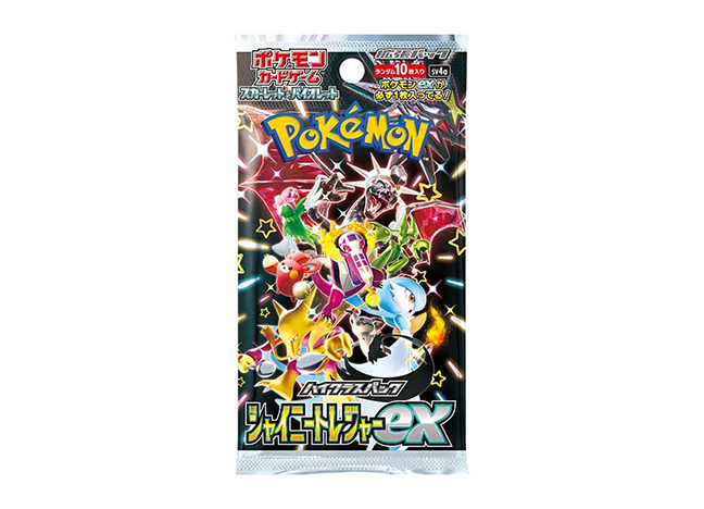 ポケモン　シャイニートレジャーex ハイクラスパック「シャイニートレジャーex」｜ポケモンカード