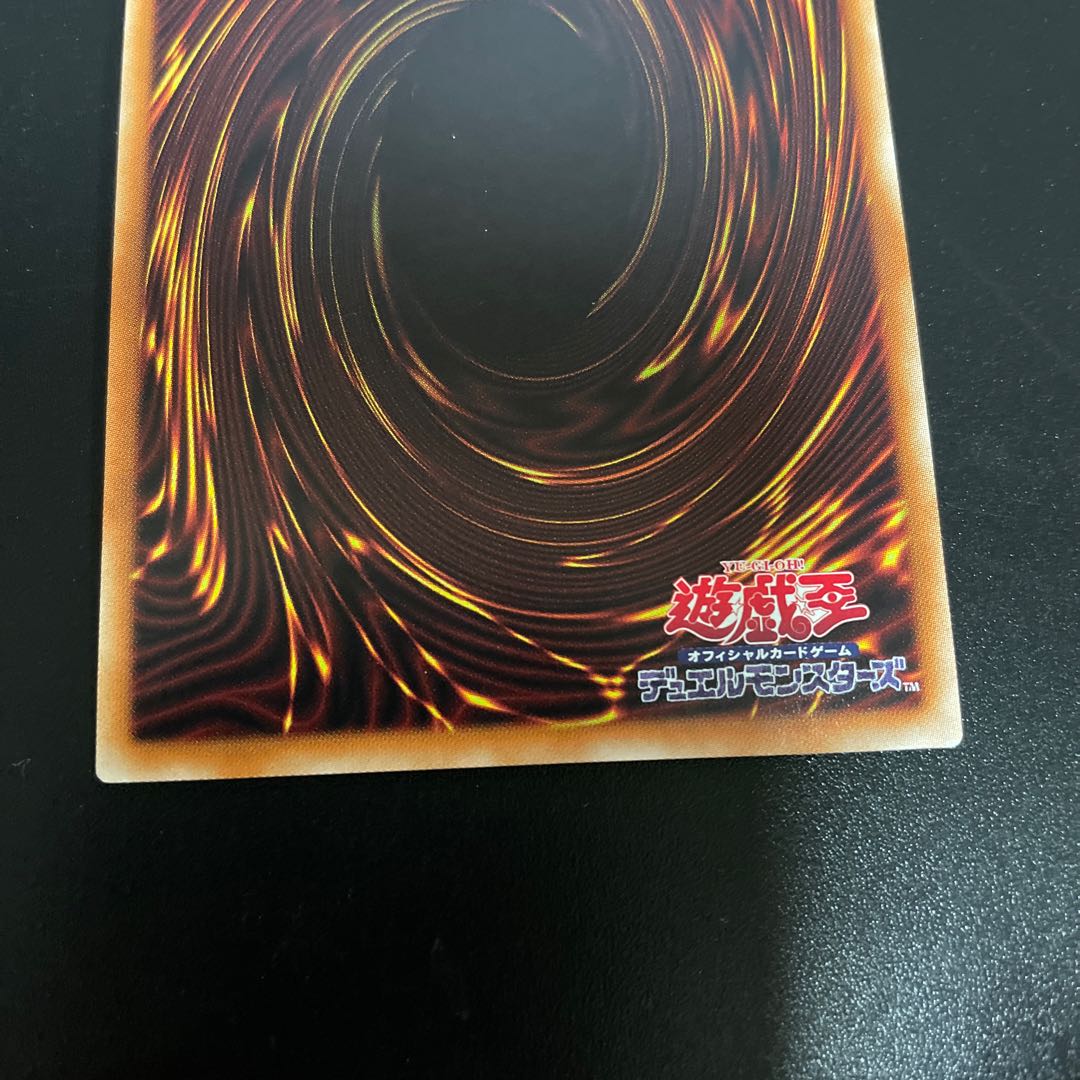 六花聖ティアドロップ シークレットレア JP022