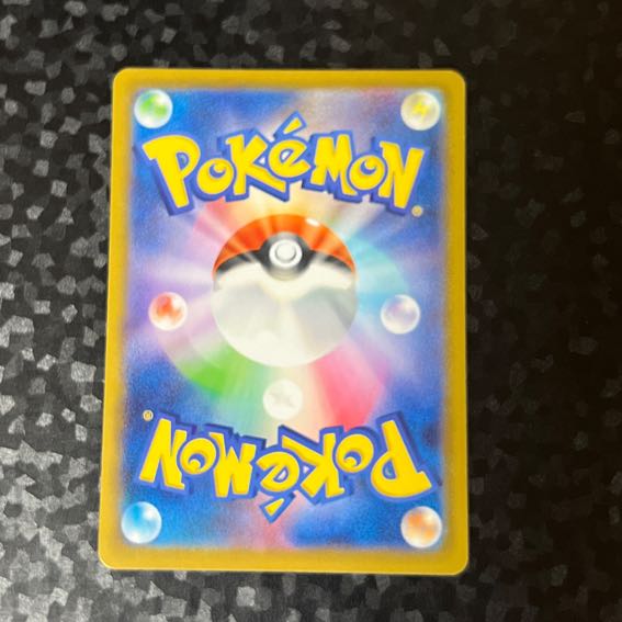 Ida Nakiva U 042/071