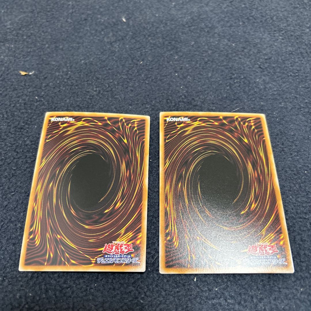 Bonfire Fire Secret Rare QCCP-JP198