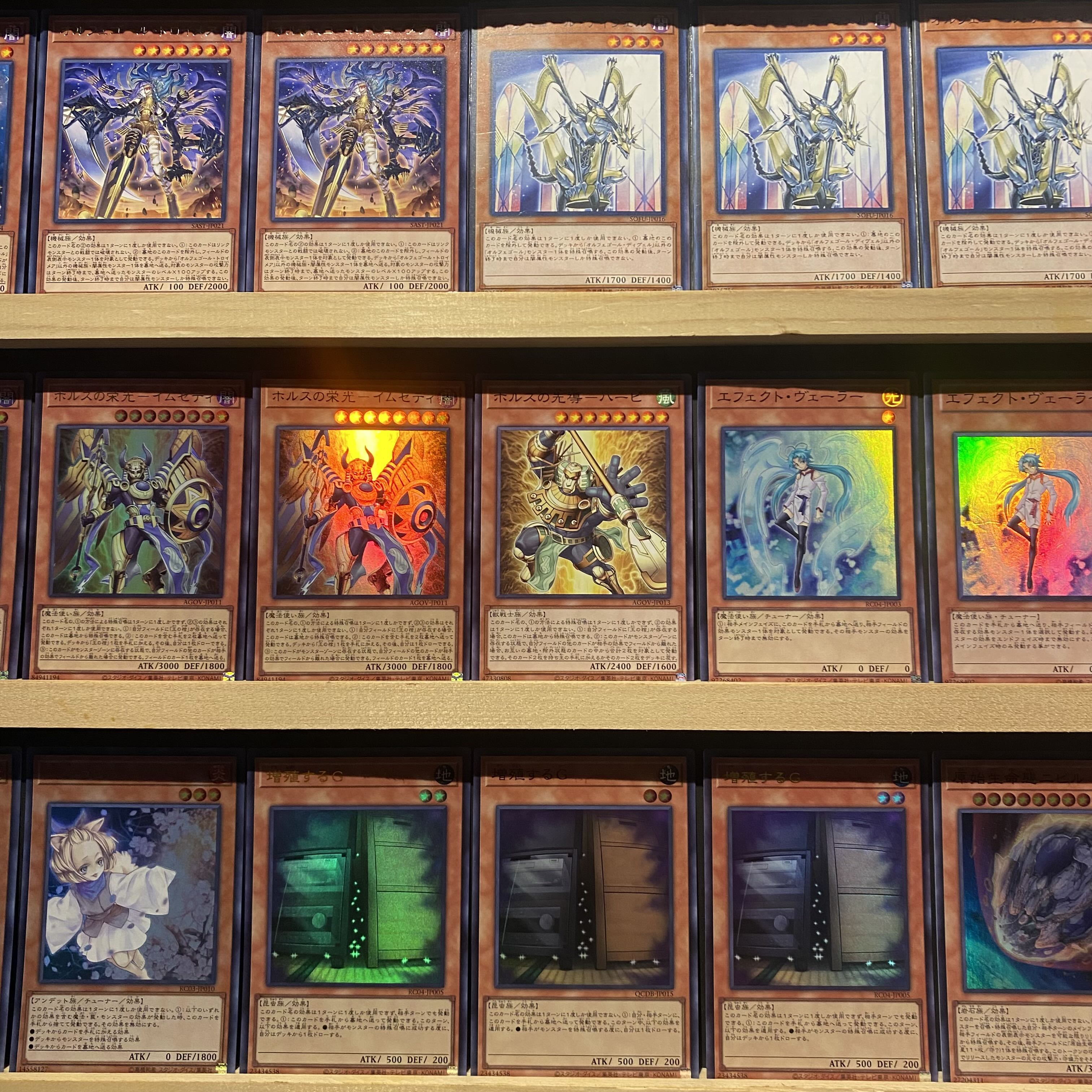 Ships immediately! Competition [Orfegor] Deck Yu-Gi-Oh Dingirsu, the Orcust of the Evening Star Girsu, the Orcust Mekk-Knight S:P Little Knight No. 38 Hope Enchanted Dragon Titanic Galaxy Underworld Goddess of the Closed World Glory of Horus-Imuseti