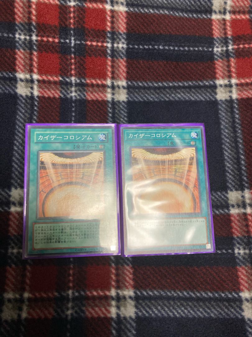 Kaiser Colosseum Normal JP086