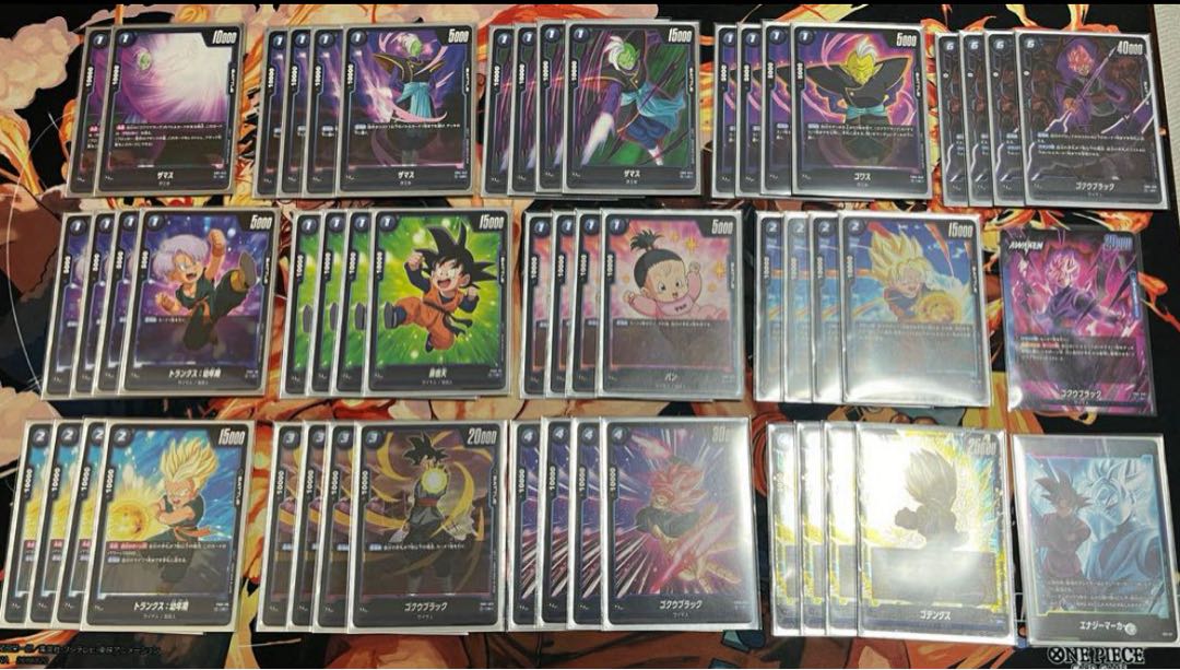 新着商品 ゴクウブラック ドラゴンボールカード ゴクウ ゴクウブラック 新着商品 ゴクウブラック ドラゴンボールカード ゴクウ ゴクウブラック