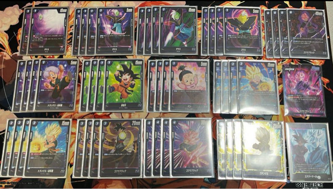 Dragon Ball Card Goku Black Deck Energy Marker