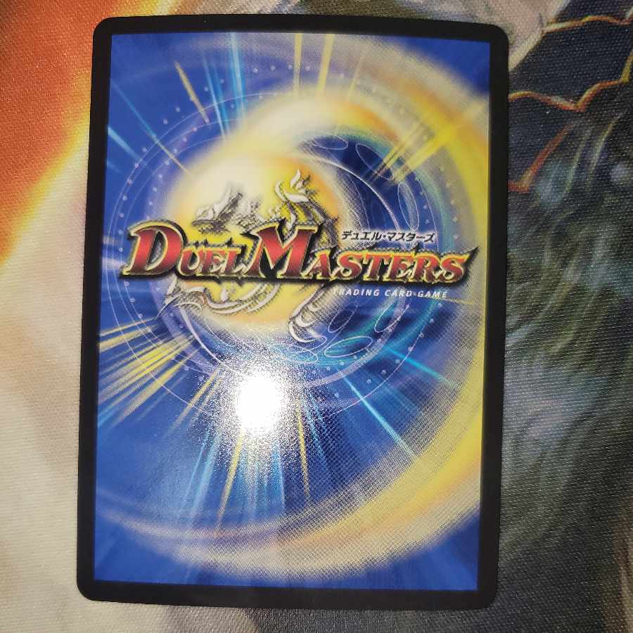 Crime, Hell, and Murder winner promo