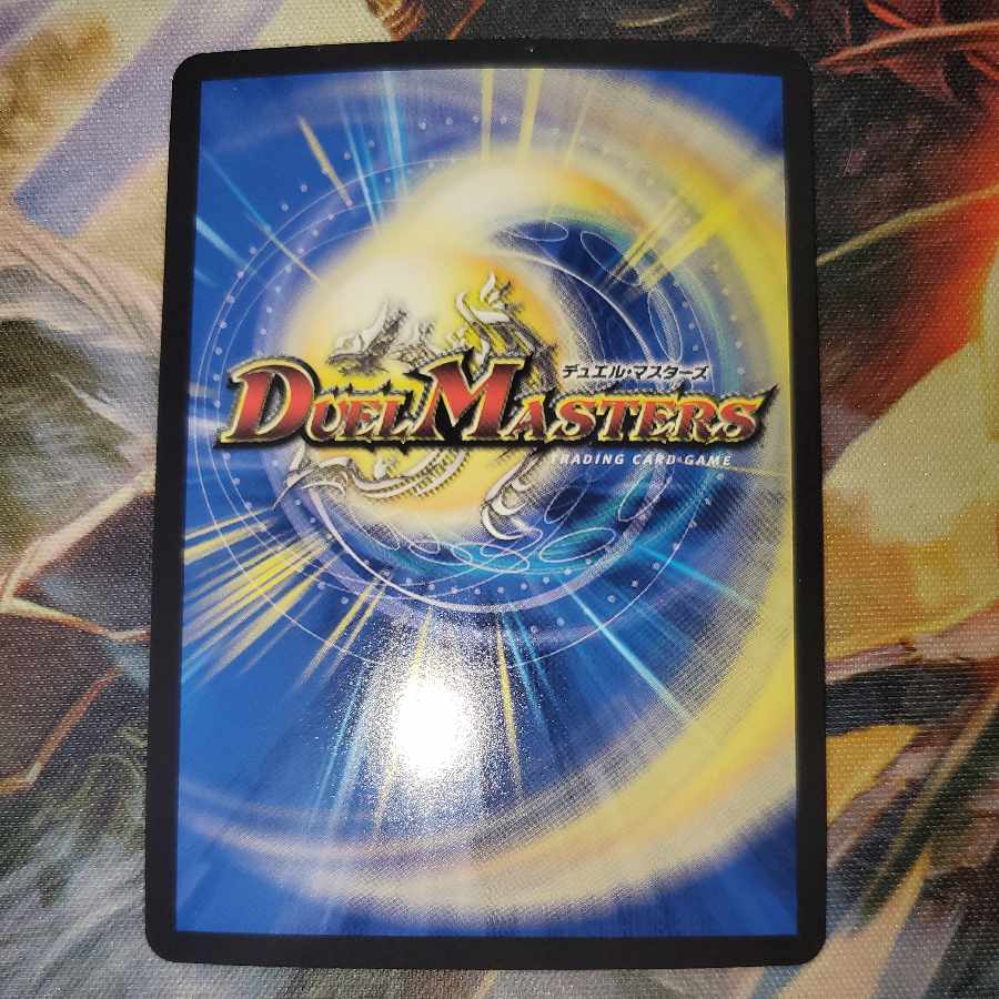 超球の超人｜父なるタッチダウン シークレットSPレア B