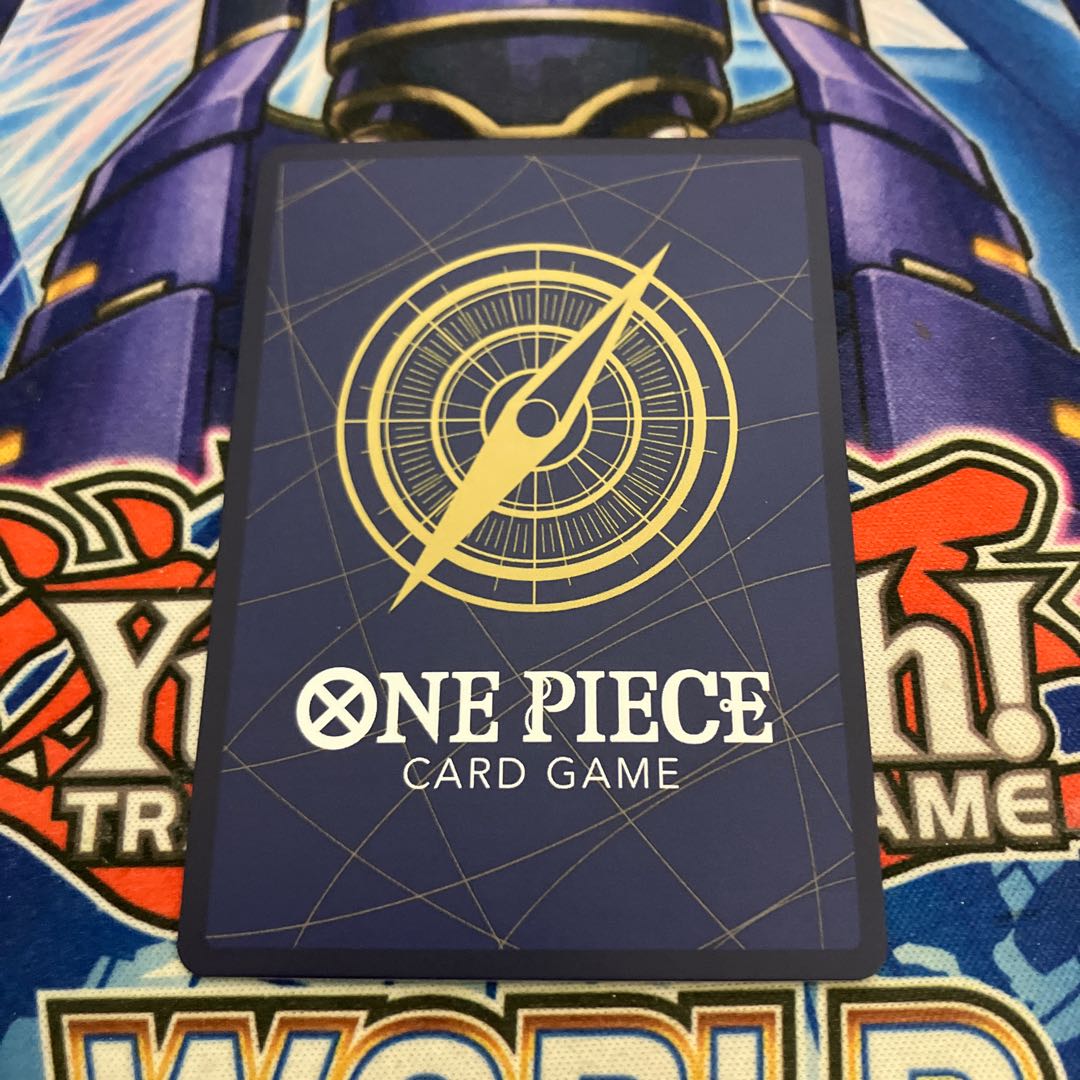 Izo (parallel) SP OP03-003