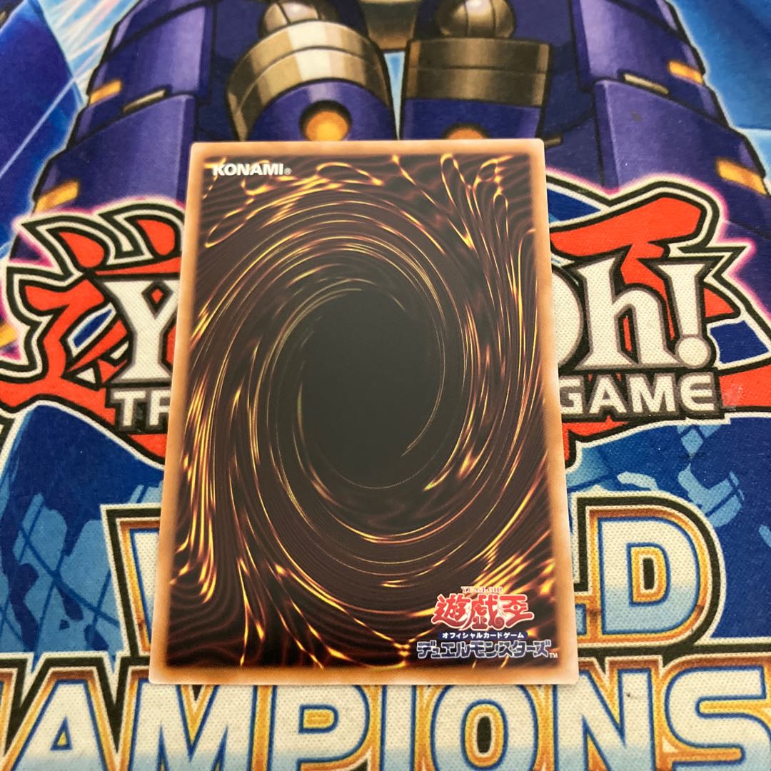 竜輝巧-ファフニール QCSE・25thシク QCCP-JP183