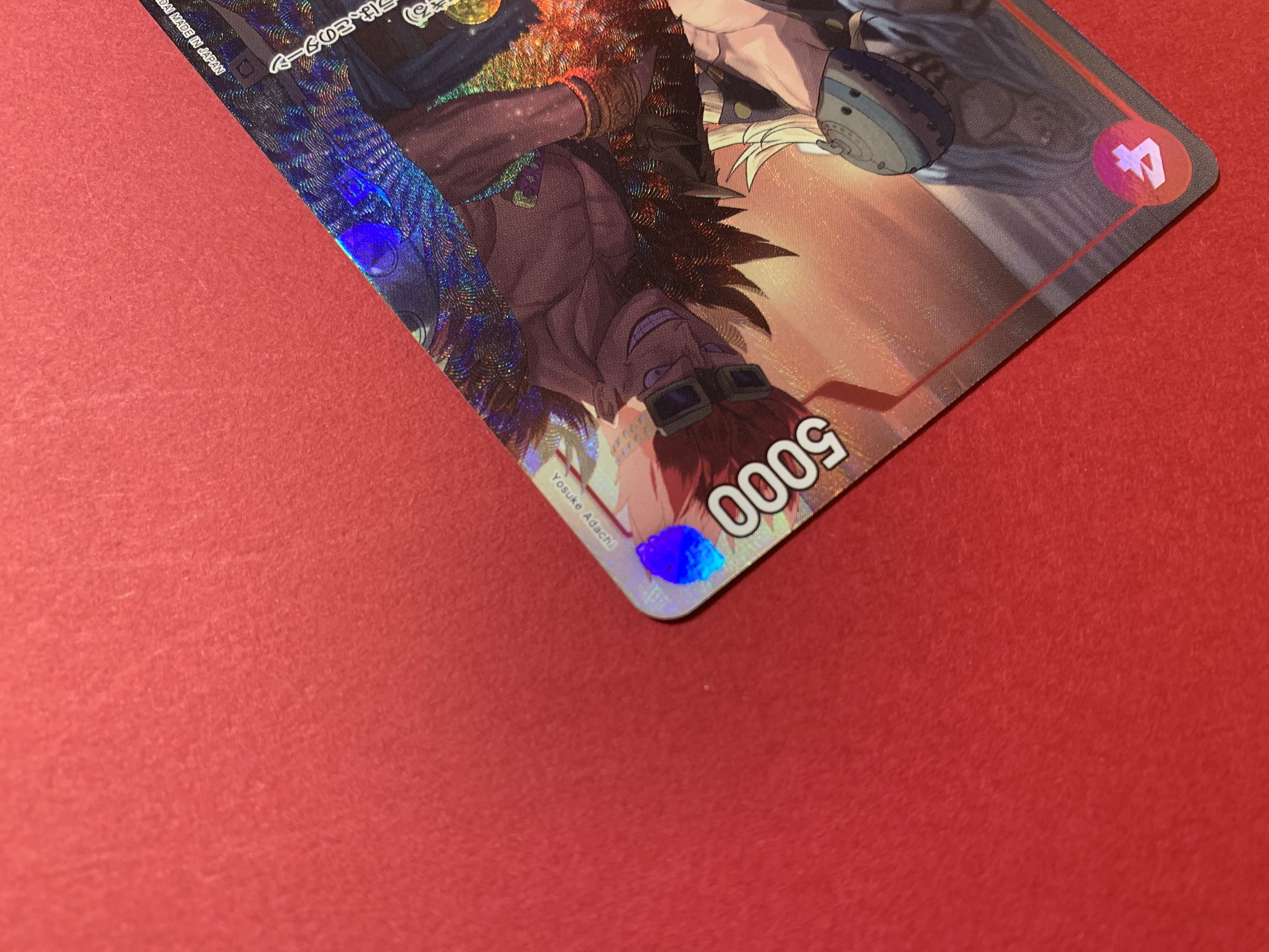 Kid & Killer (parallel) P-R EB01-003