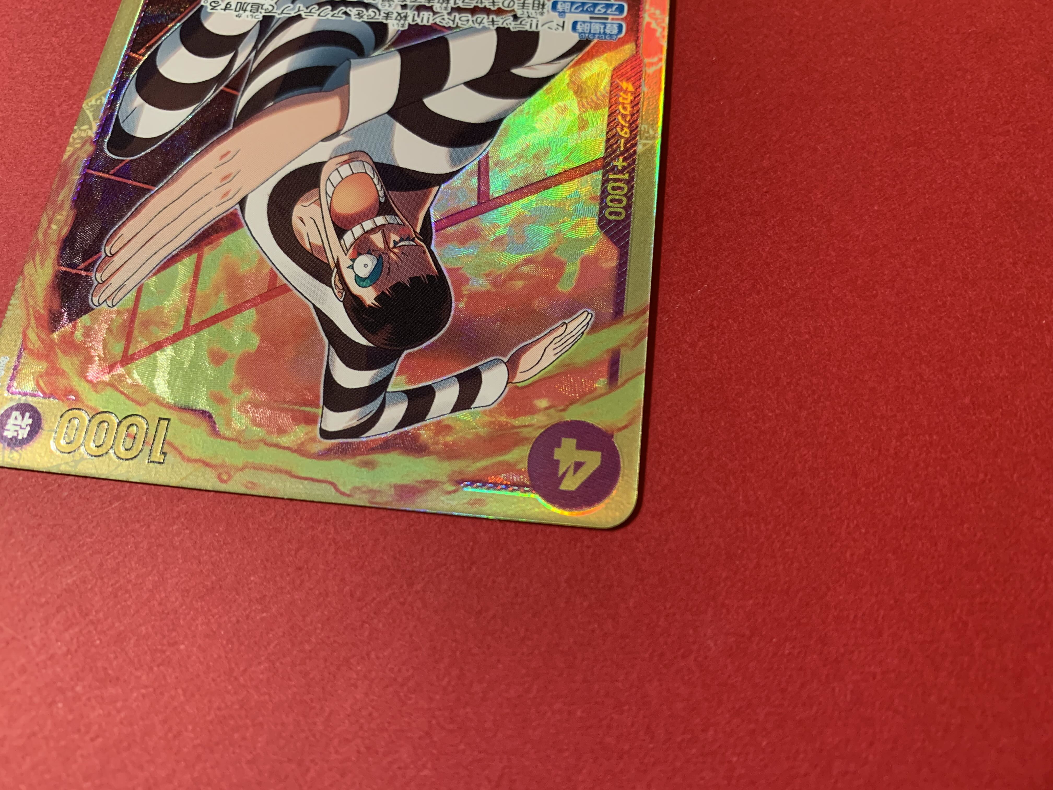 Mr.2 Bon Clay (Bentham) SEC EB01-061