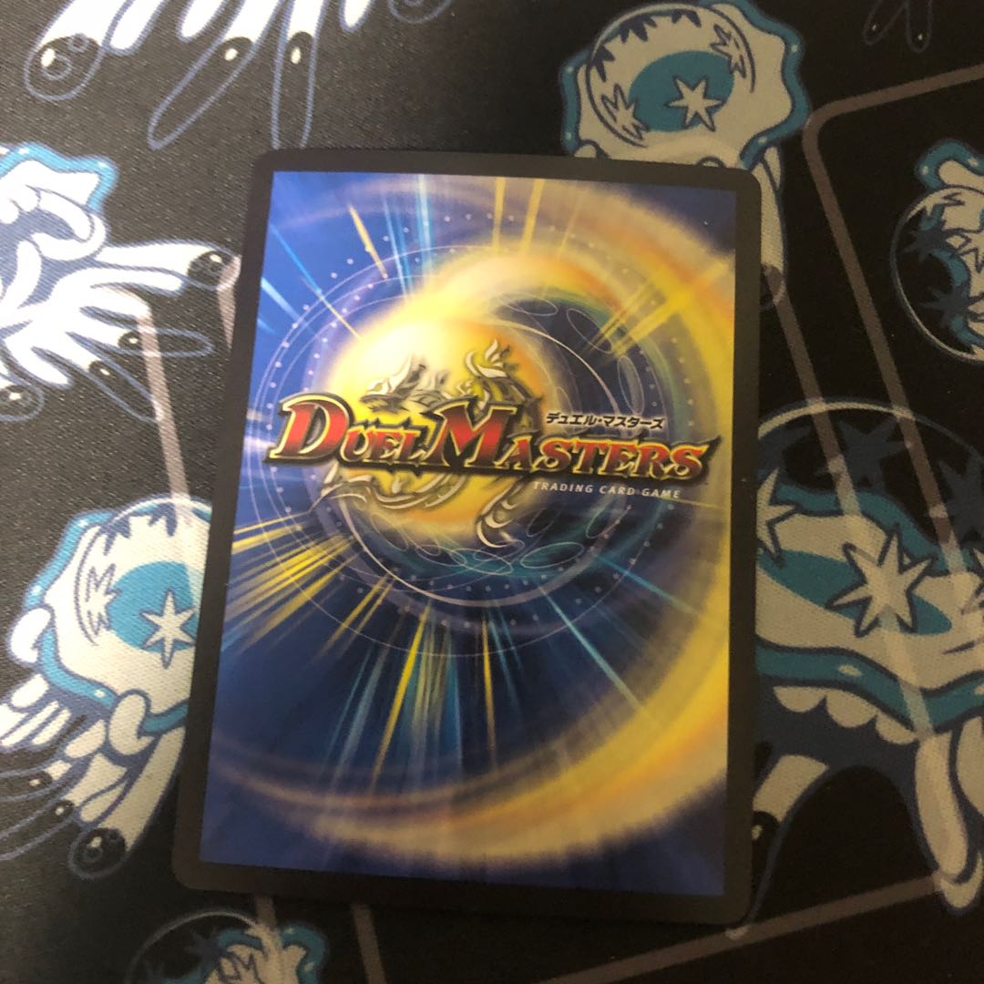 Pope of Time Miradante XII LEG 12/50