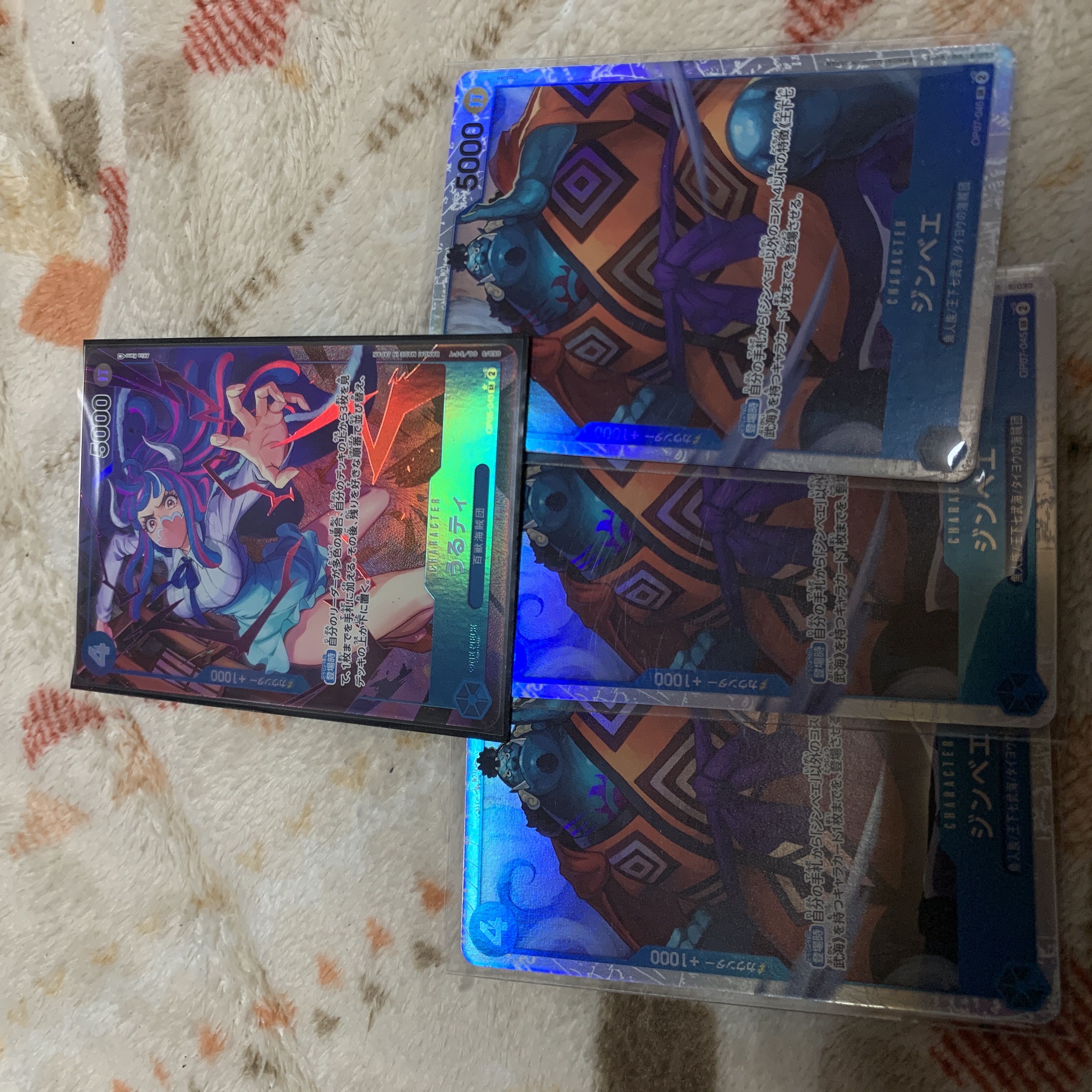 One Piece Card Urukutei Parallel and 3 SR Zimbabwe cards