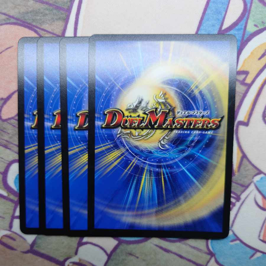 The Top of "Nuts" Mechadekkotsu elephant｜"Here is the big boss! VR 21/84