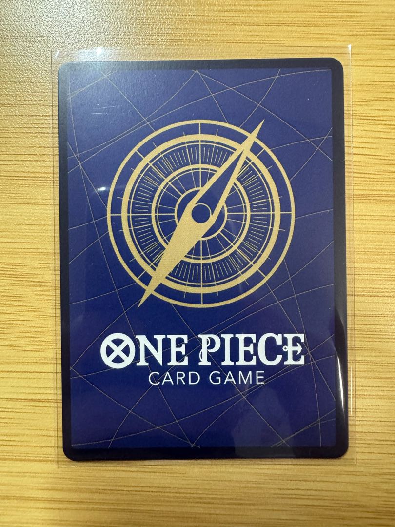 Portgas D. Ace (Parallel) (Super Parallel) P-SR OP02-013