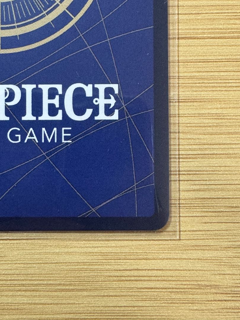 Portgas D. Ace (Parallel) (Super Parallel) P-SR OP02-013