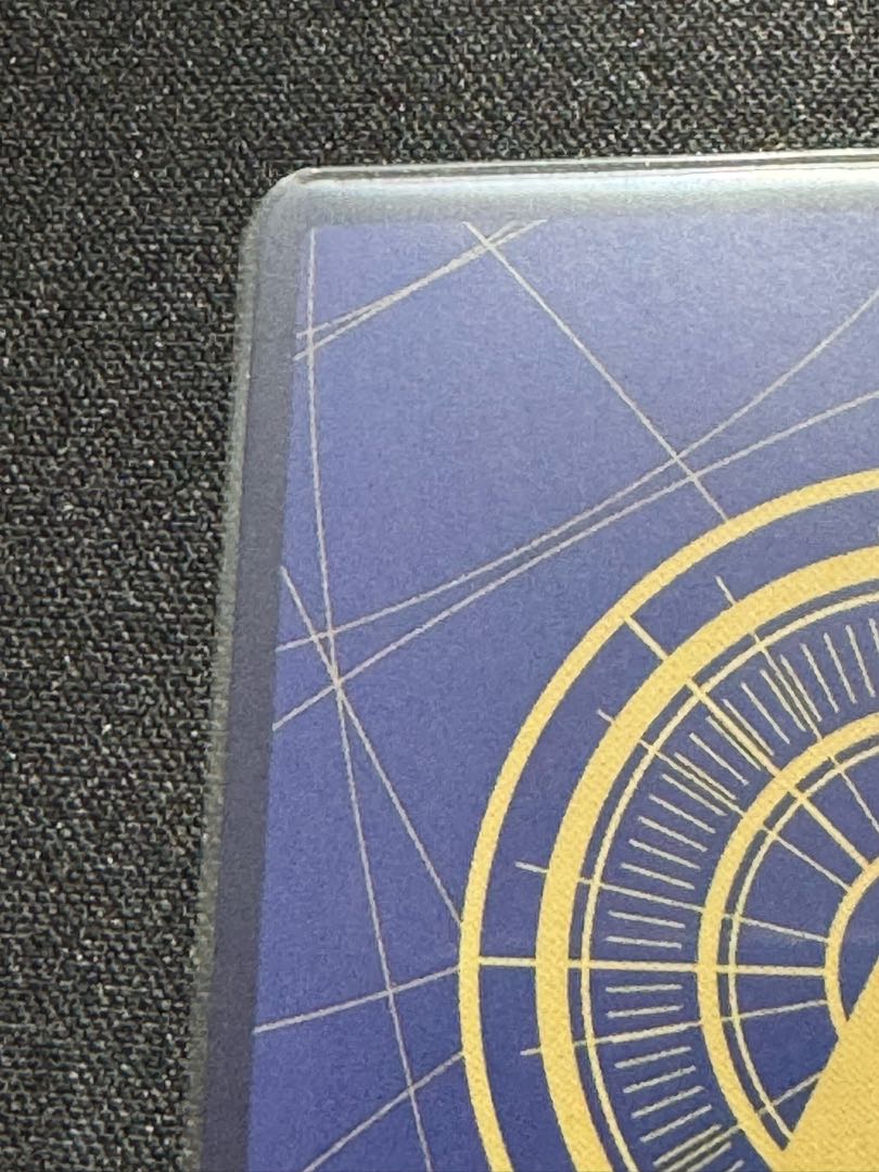 Portgas D. Ace (Parallel) (Super Parallel) P-SR OP02-013